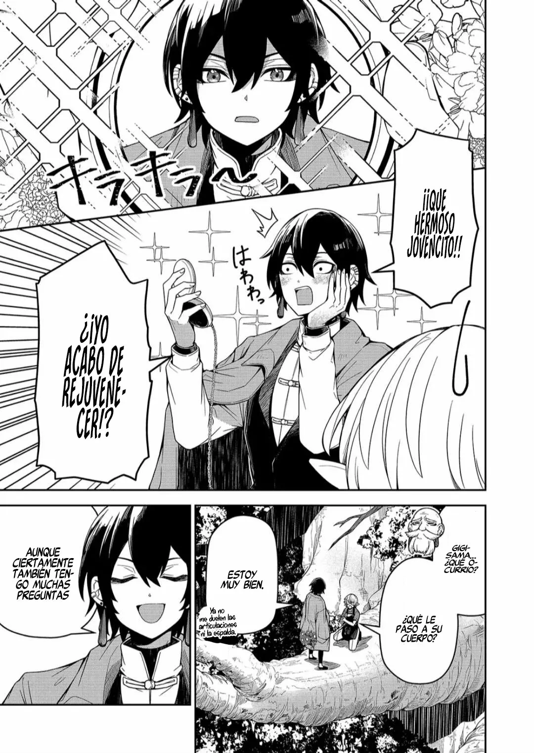 Página 19 del Manga