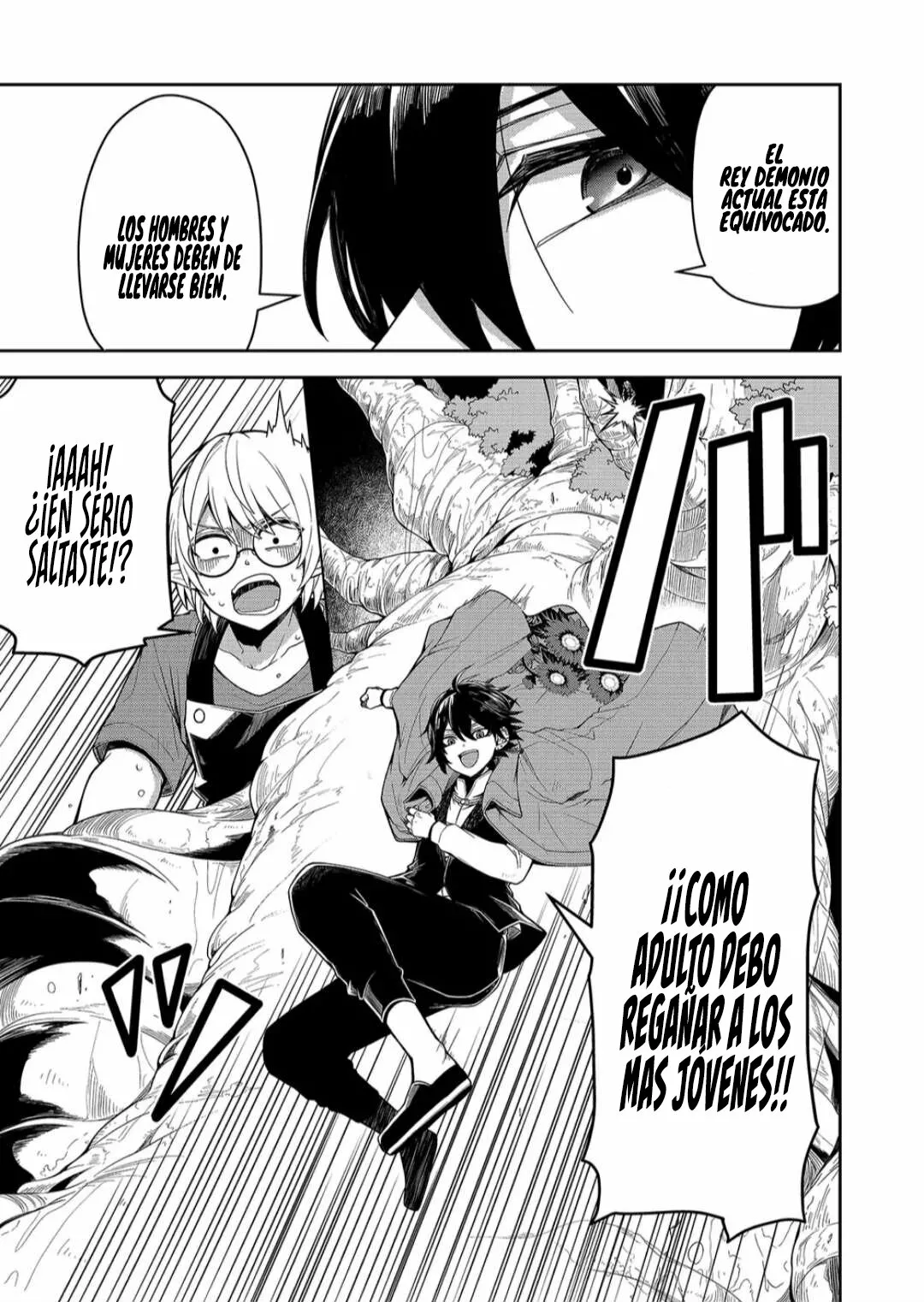 Página 21 del Manga