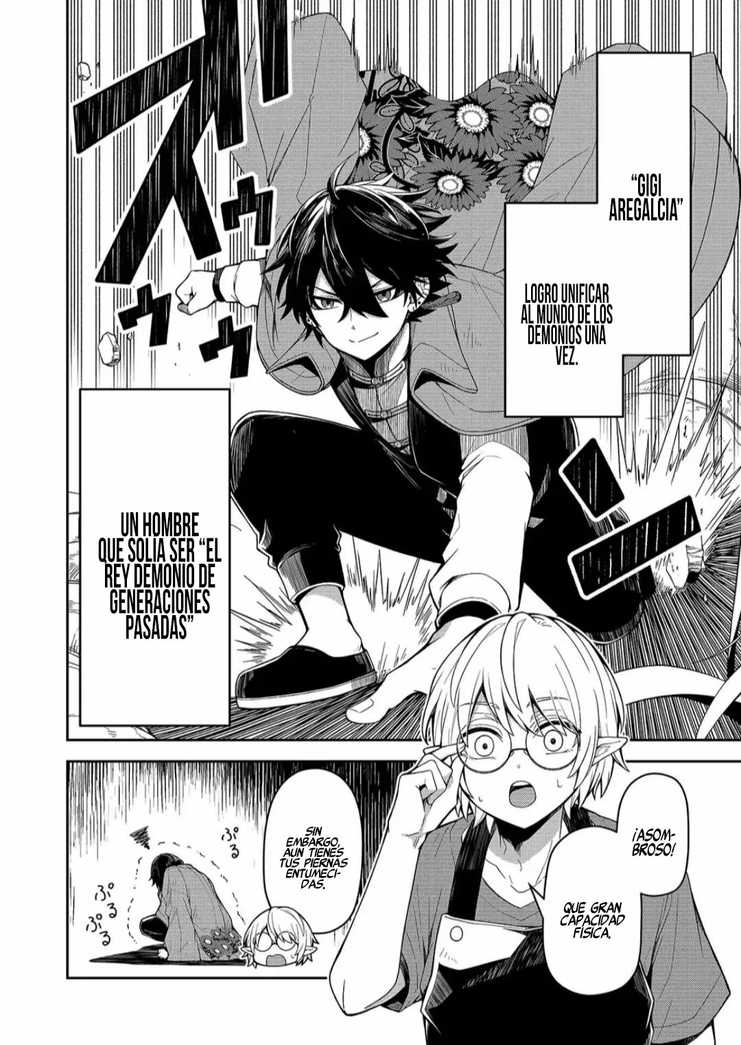 Página 22 del Manga