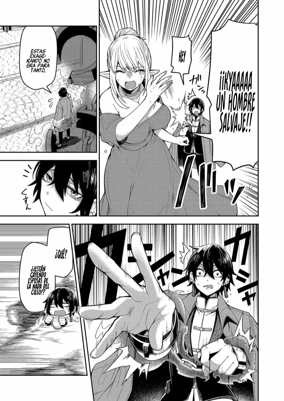 Página 29 del Manga