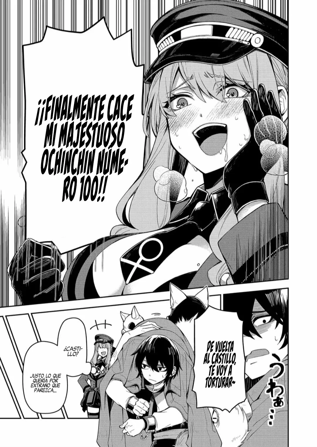 Página 31 del Manga