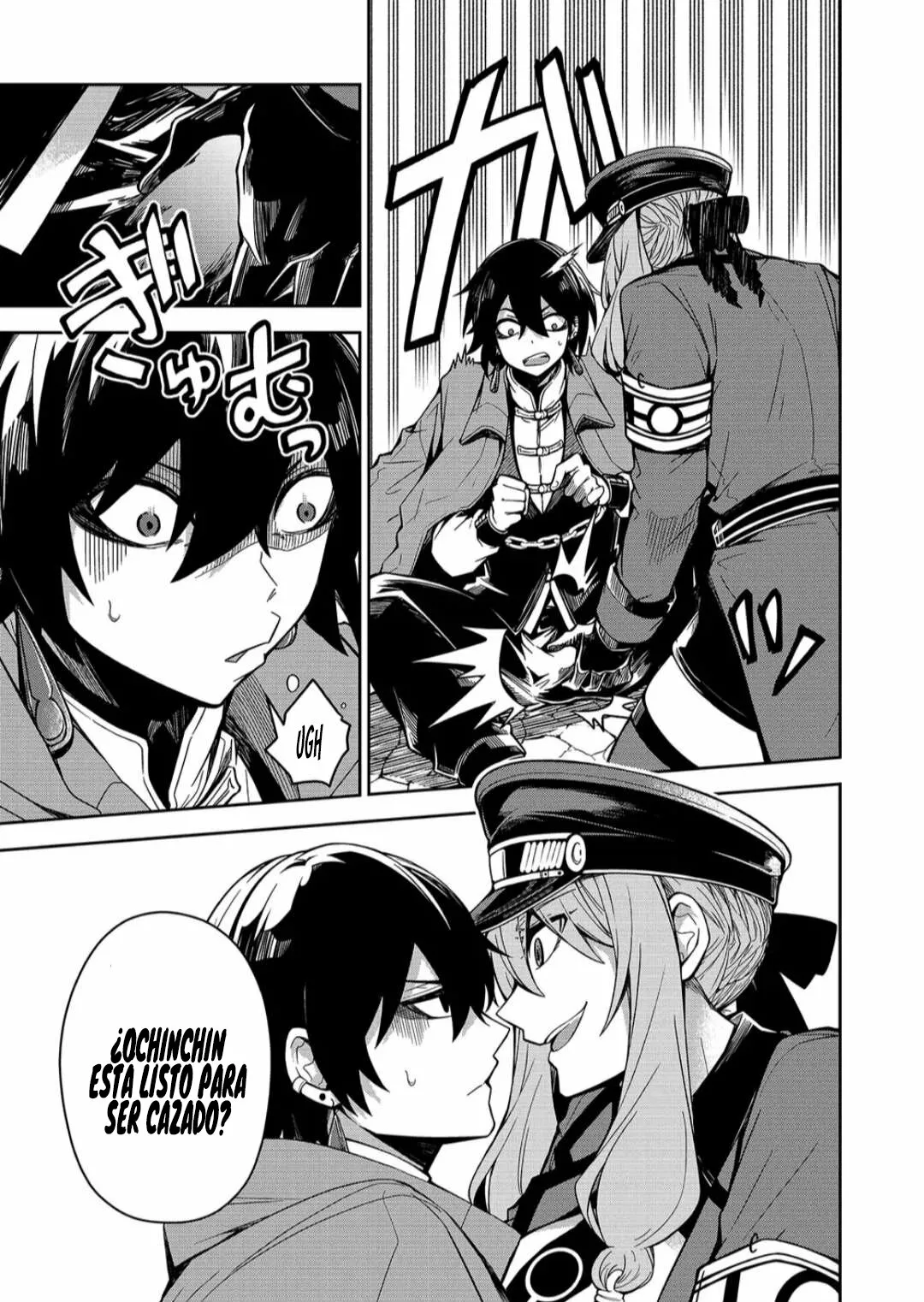 Página 41 del Manga