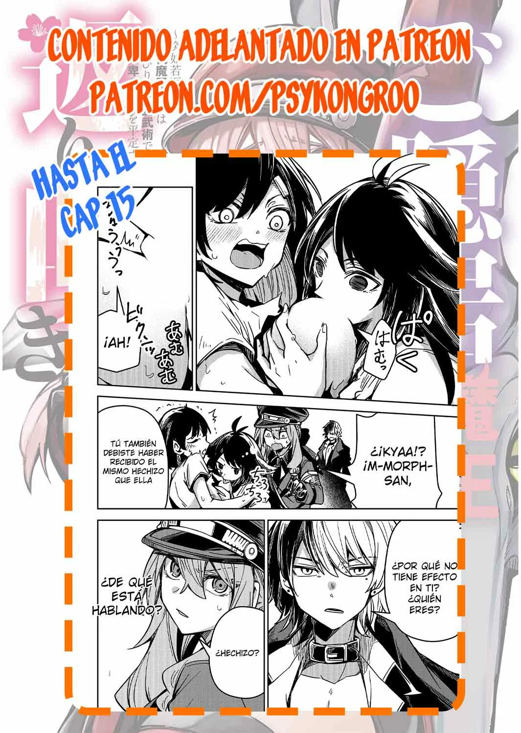 Página 22 del Manga