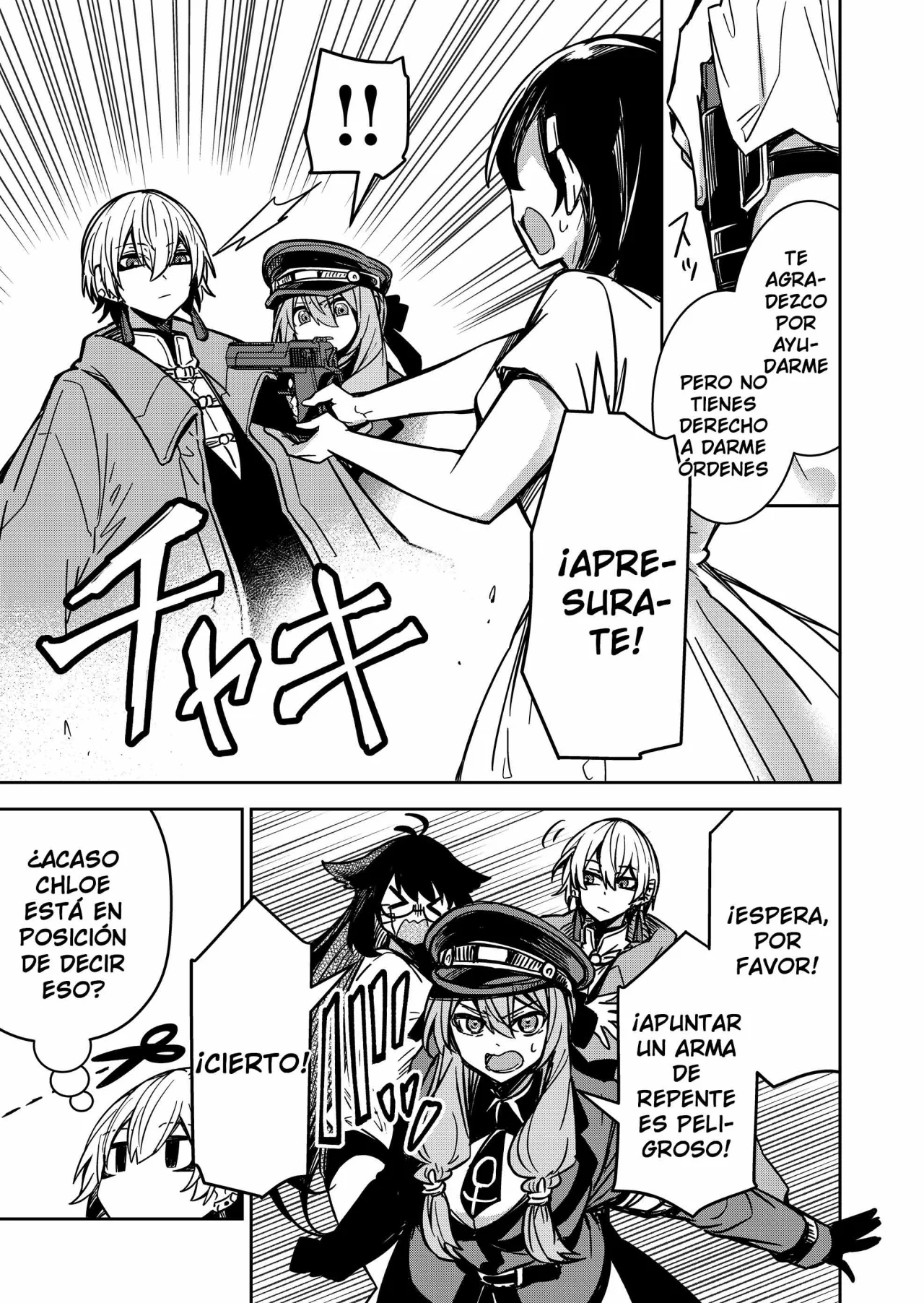 Página 5 del Manga