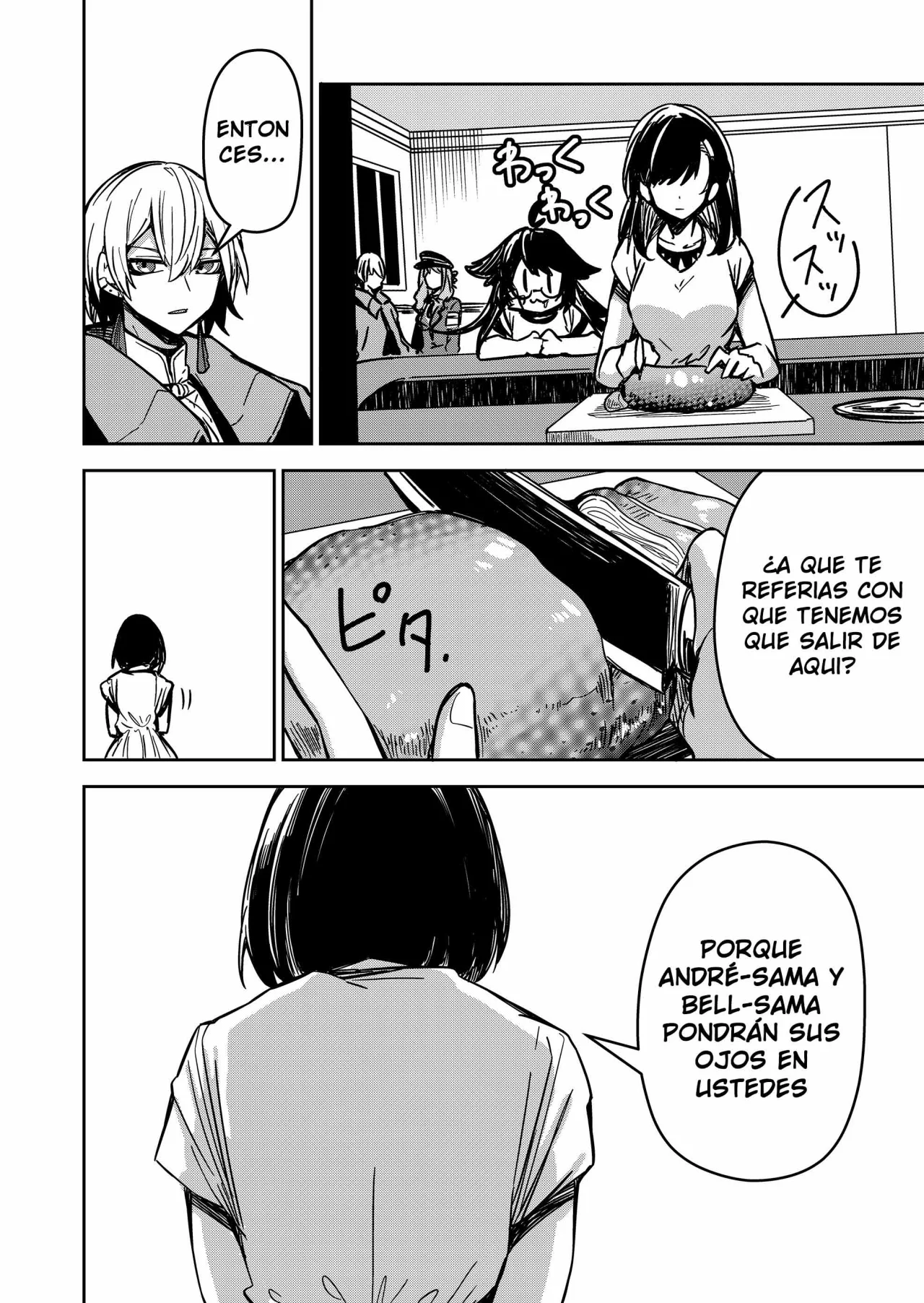 Página 10 del Manga