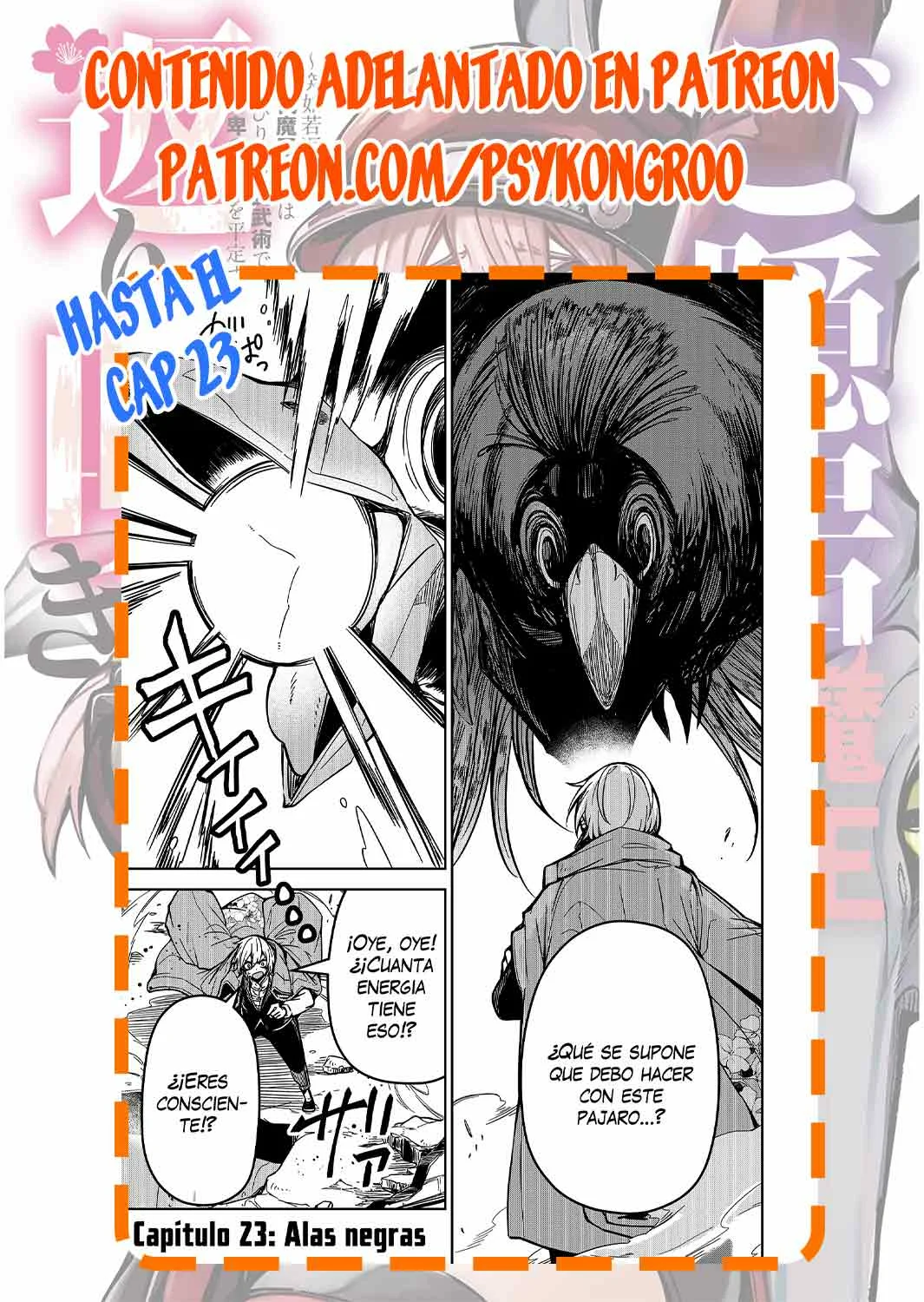 Página 21 del Manga