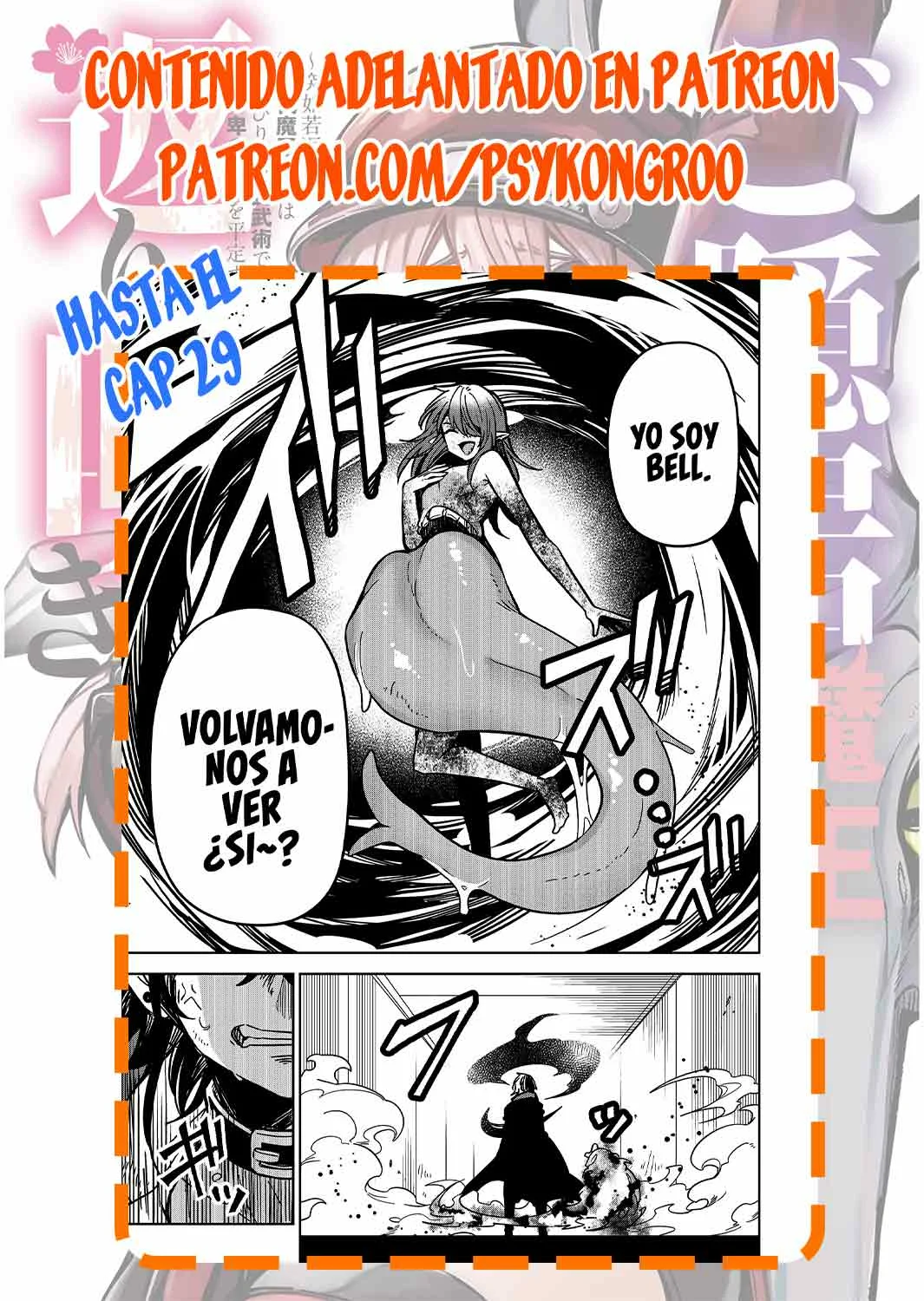 Página 20 del Manga