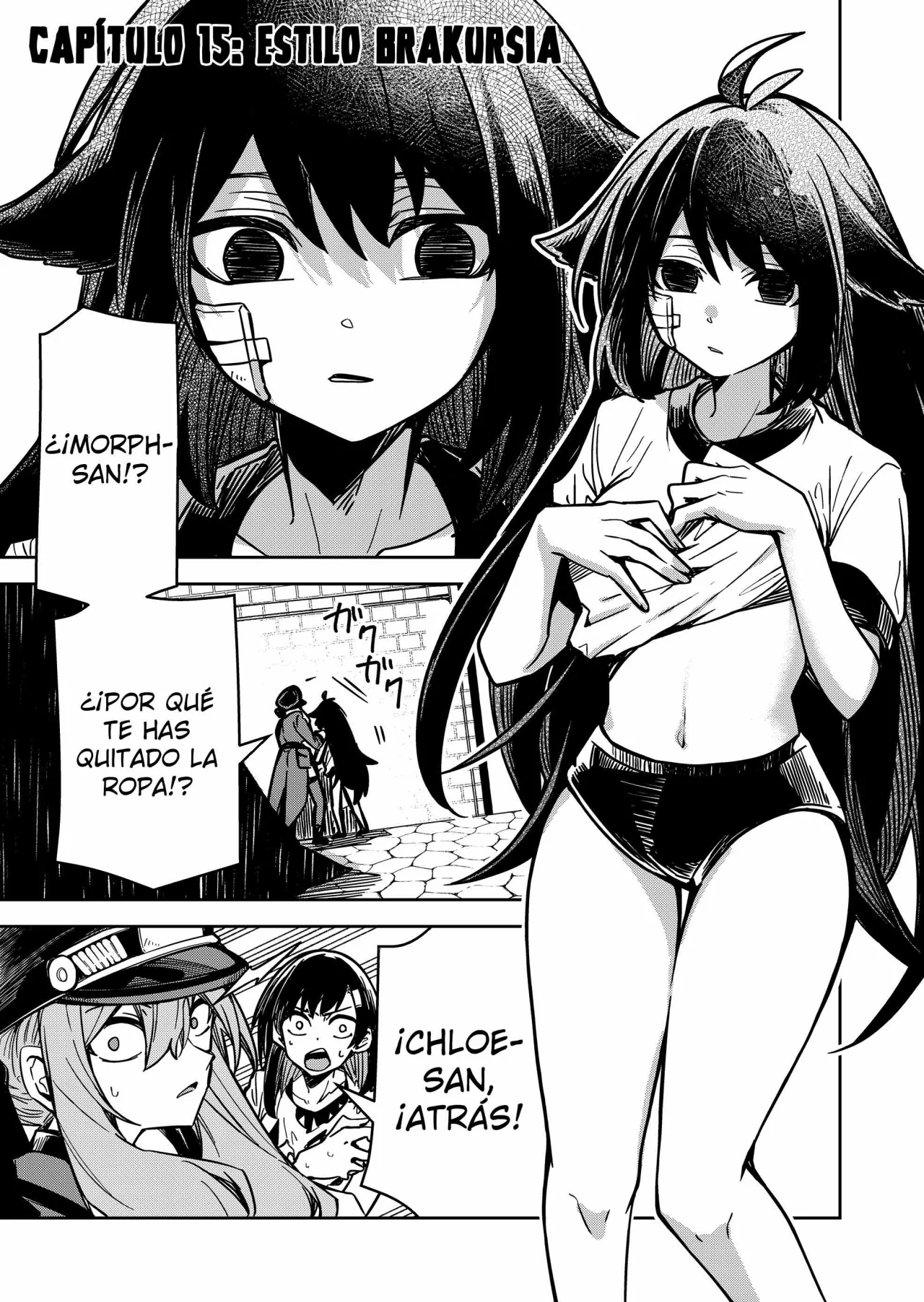 Página 3 del Manga