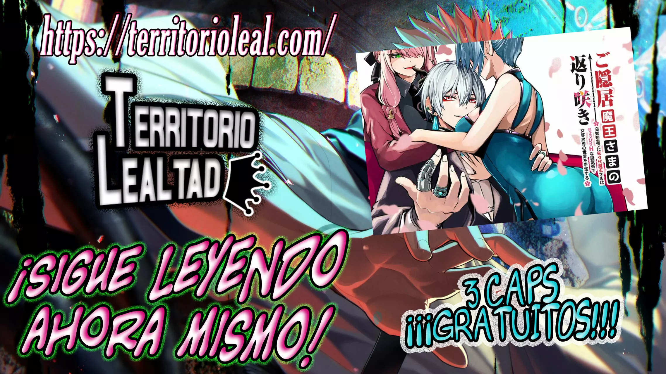 Página 39 del Manga