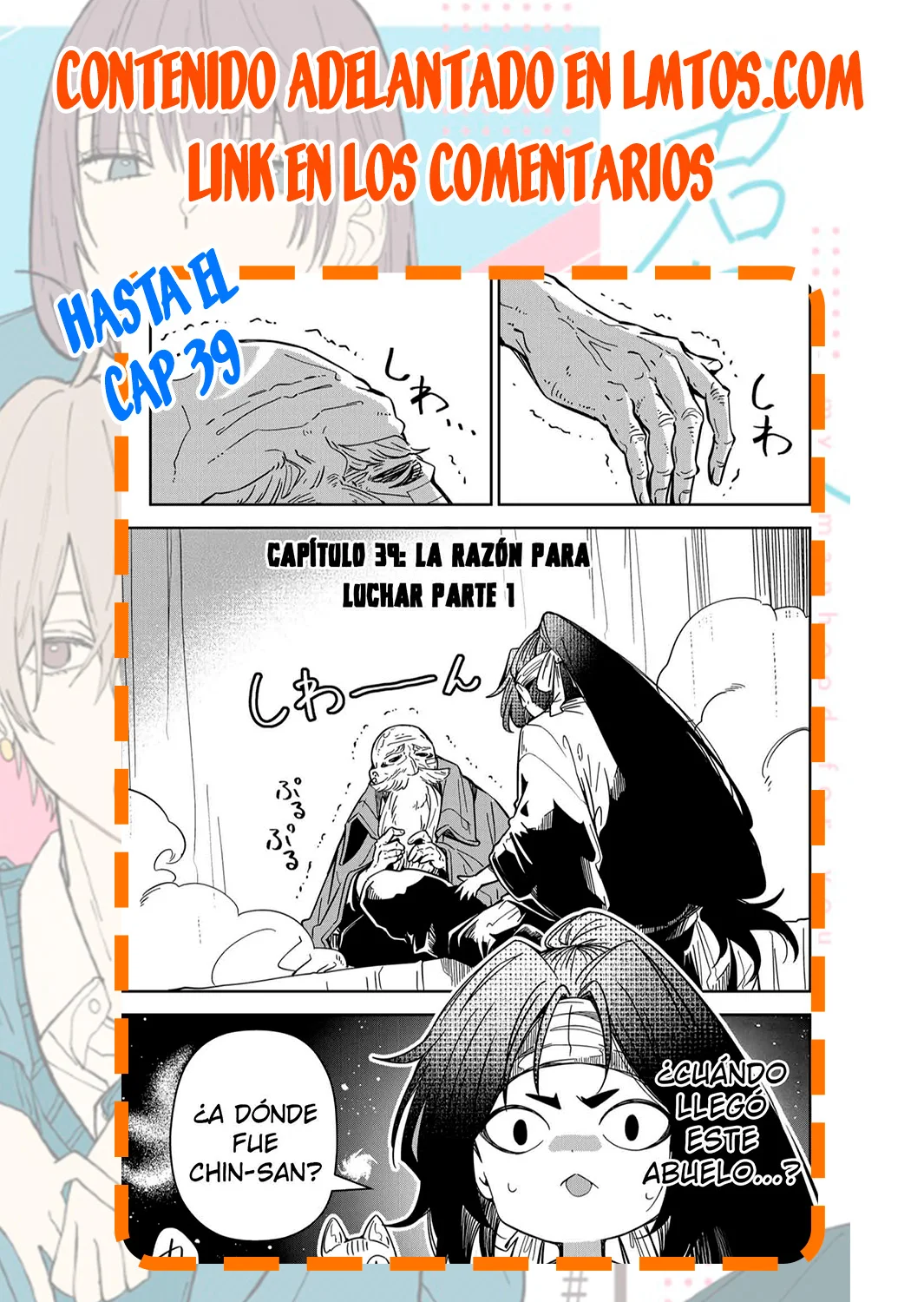 Página 19 del Manga