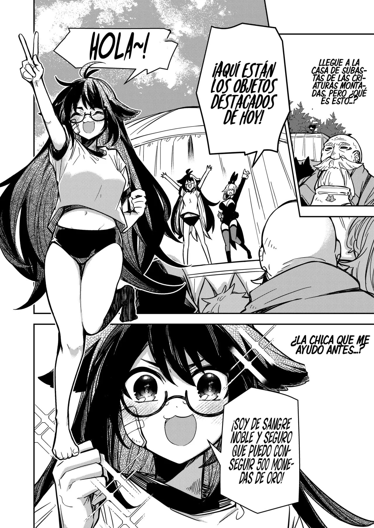 Página 3 del Manga