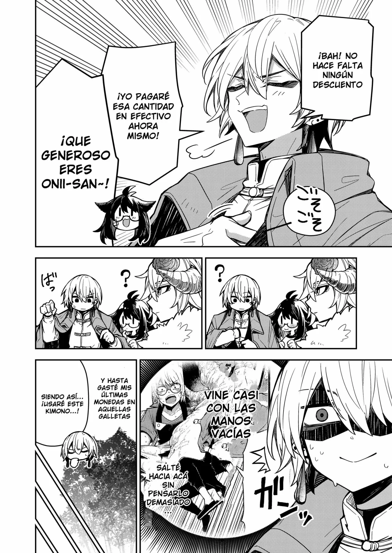 Página 20 del Manga
