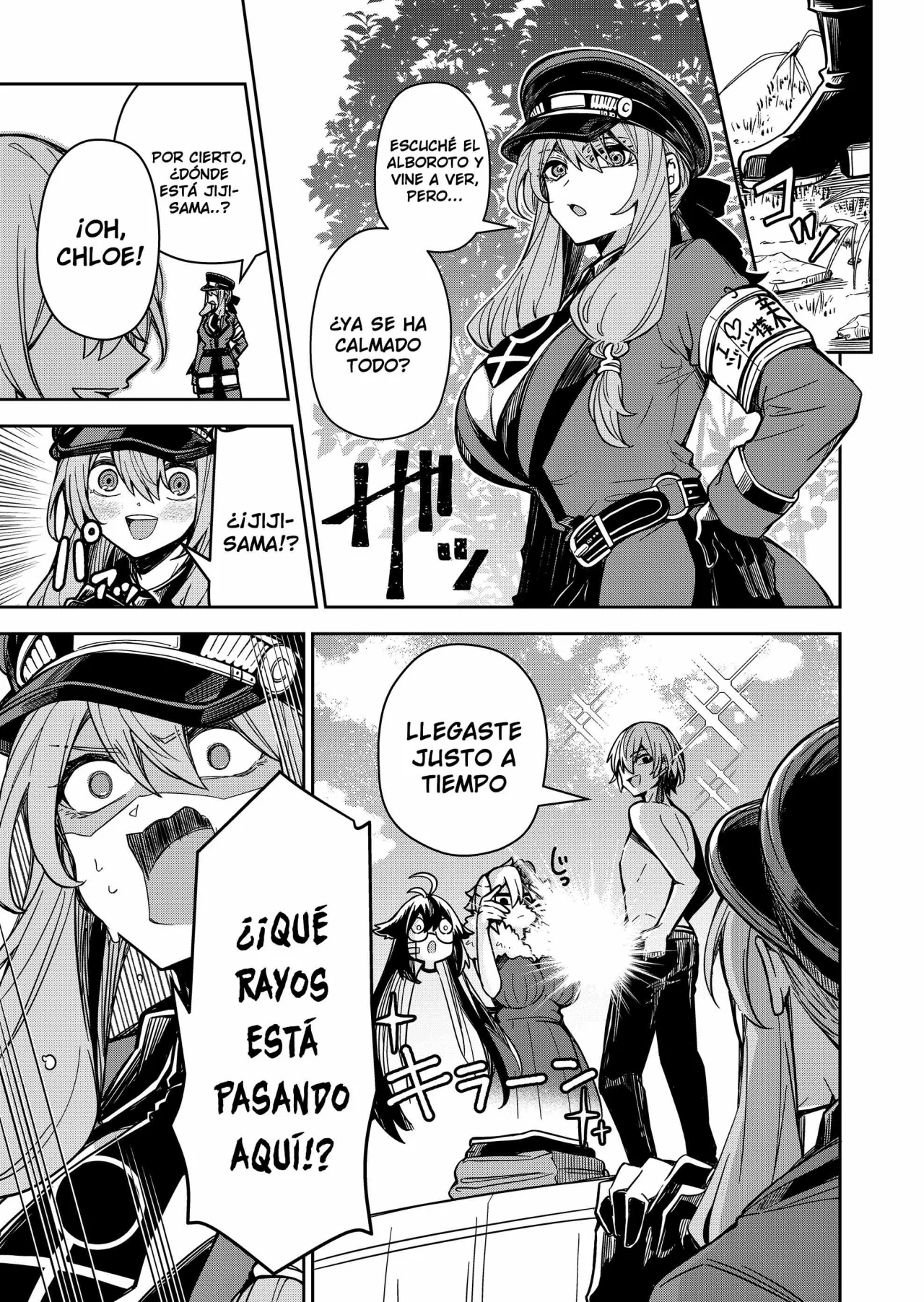 Página 21 del Manga