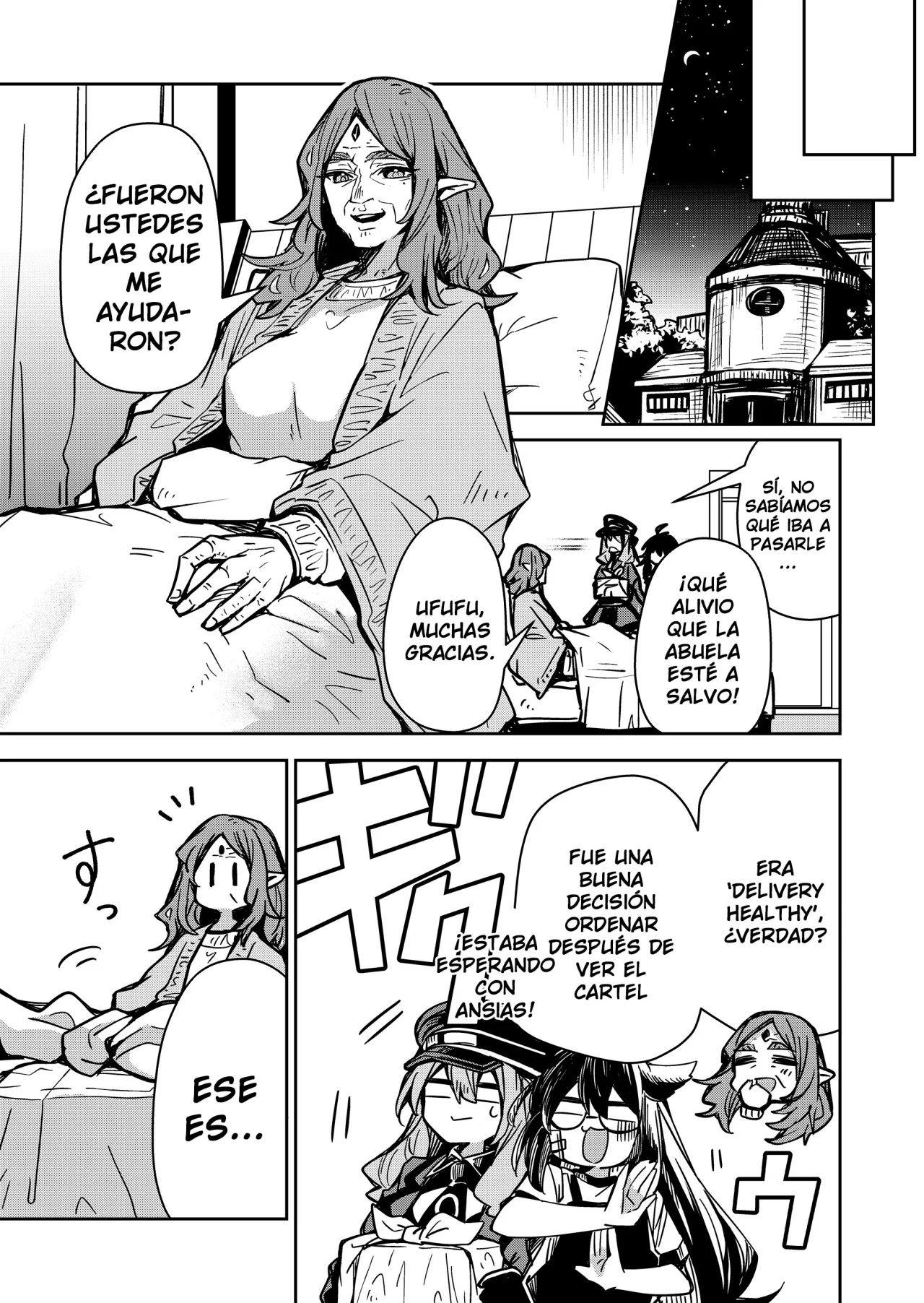 Página 14 del Manga