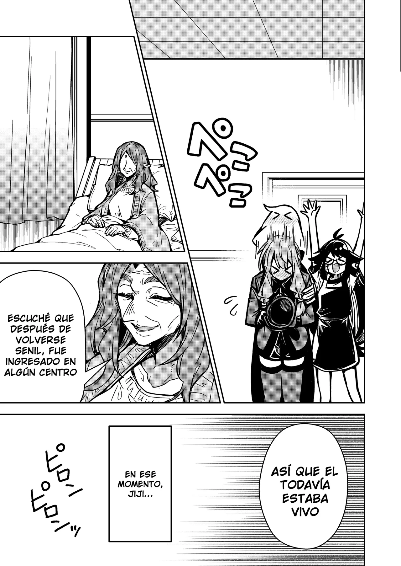 Página 18 del Manga