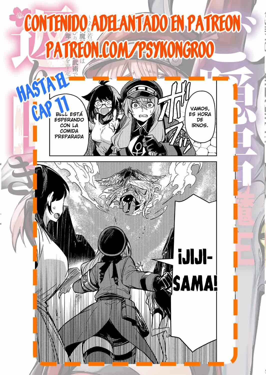 Página 20 del Manga
