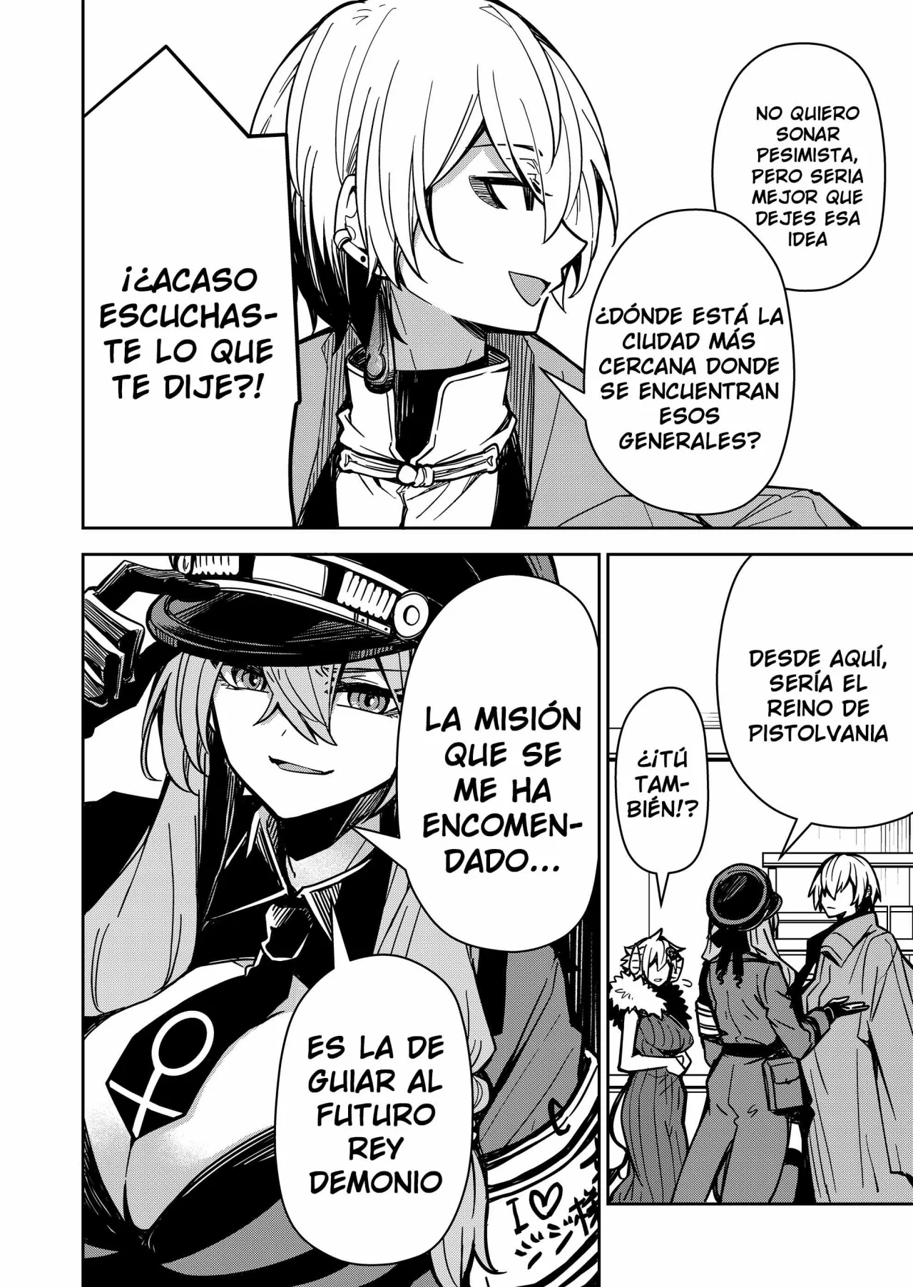 Página 18 del Manga