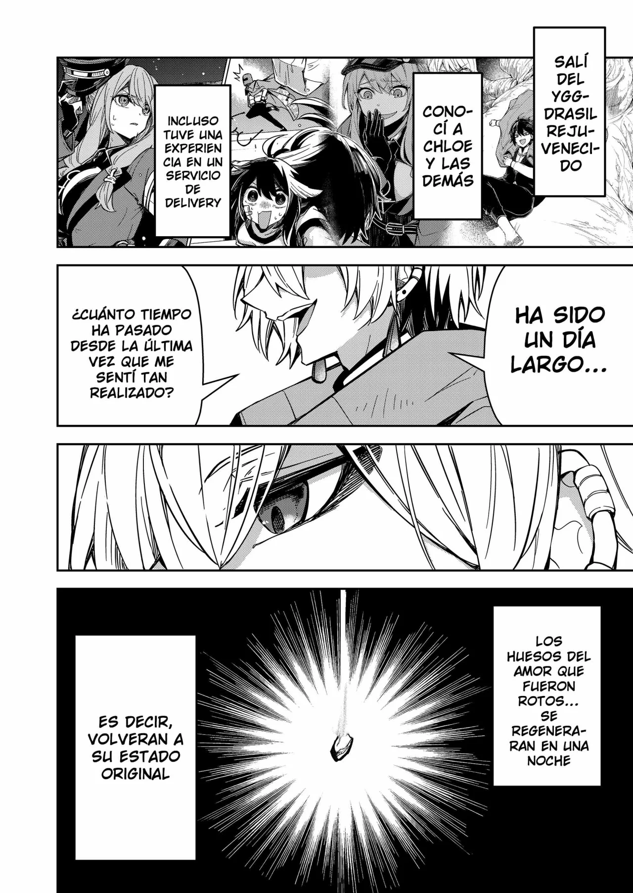 Página 20 del Manga