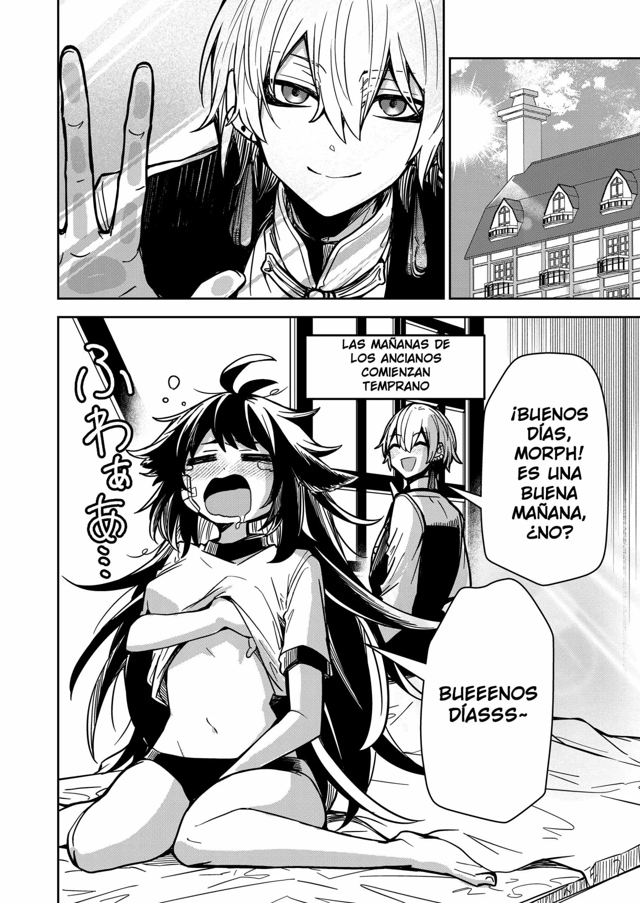 Página 4 del Manga