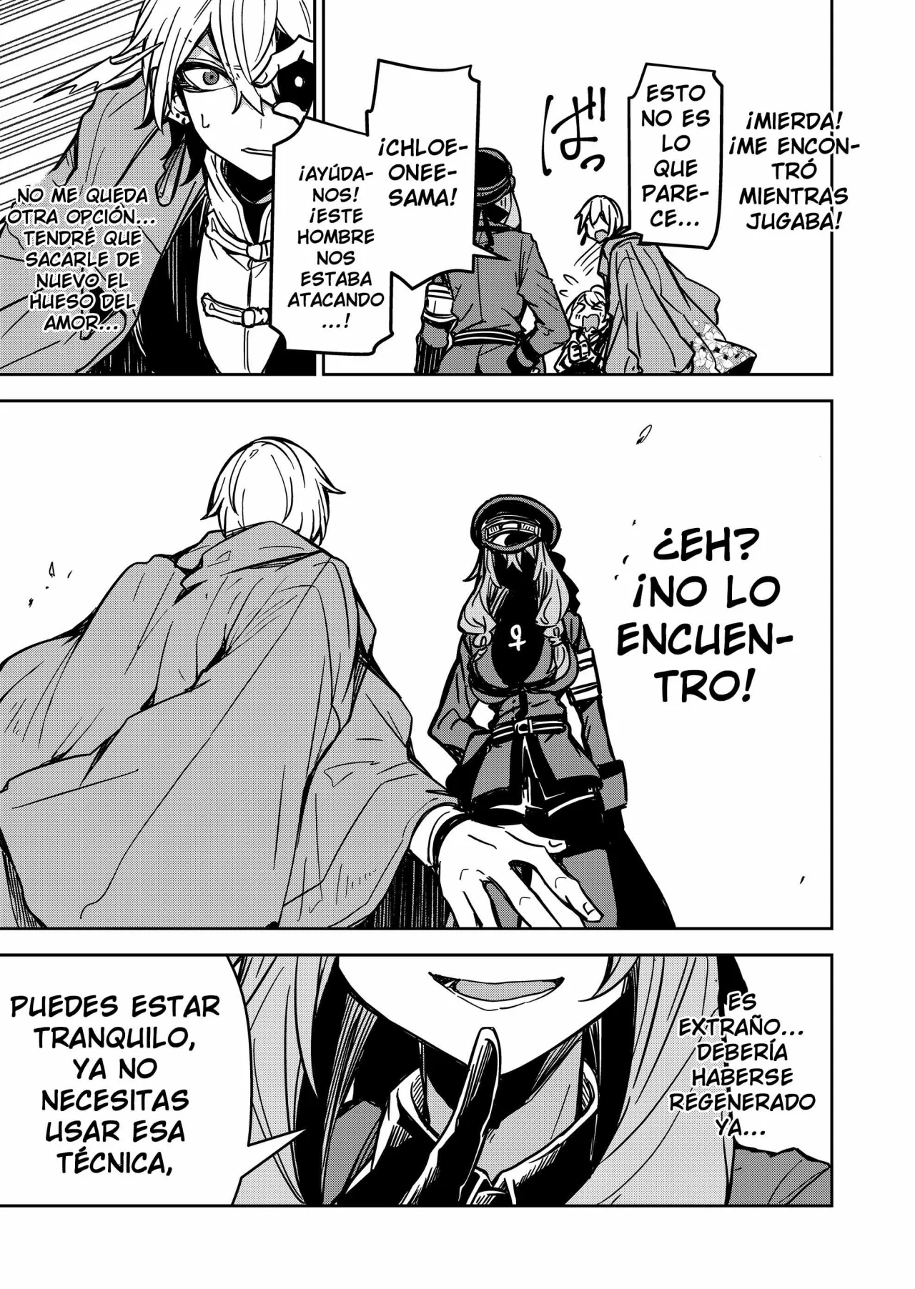 Página 17 del Manga