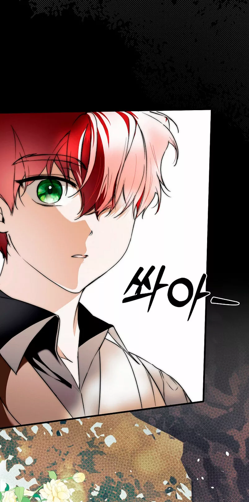 Página 44 del Manga
