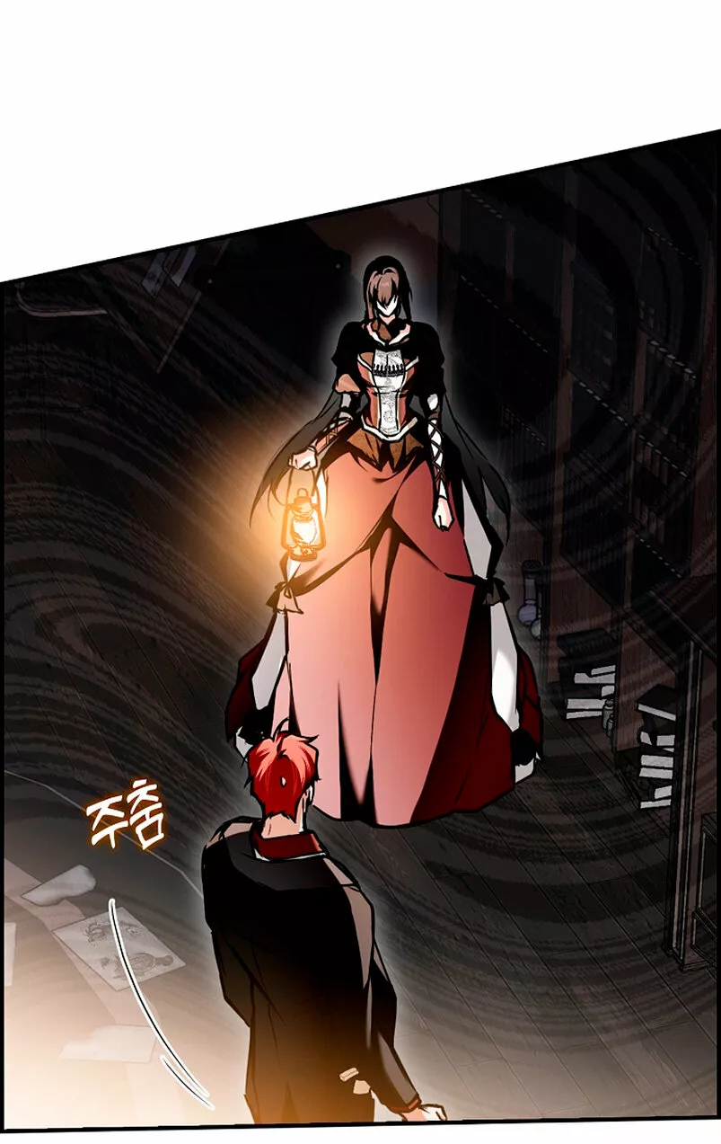 Página 48 del Manga