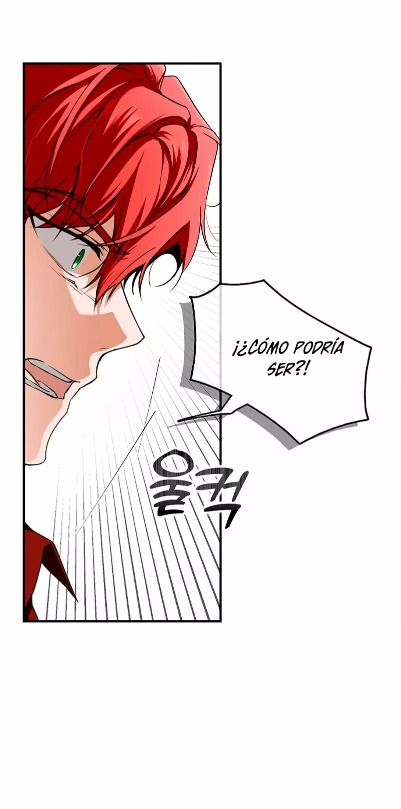 Página 51 del Manga