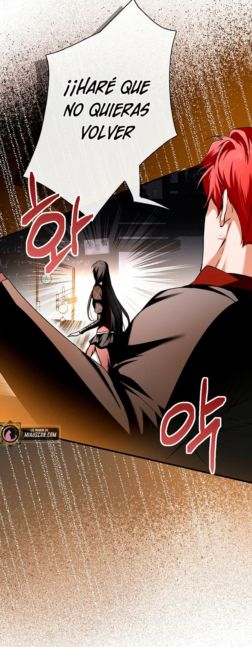 Página 55 del Manga