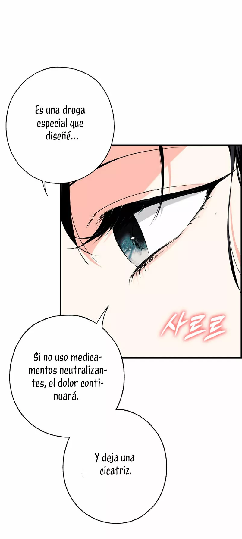 Página 65 del Manga