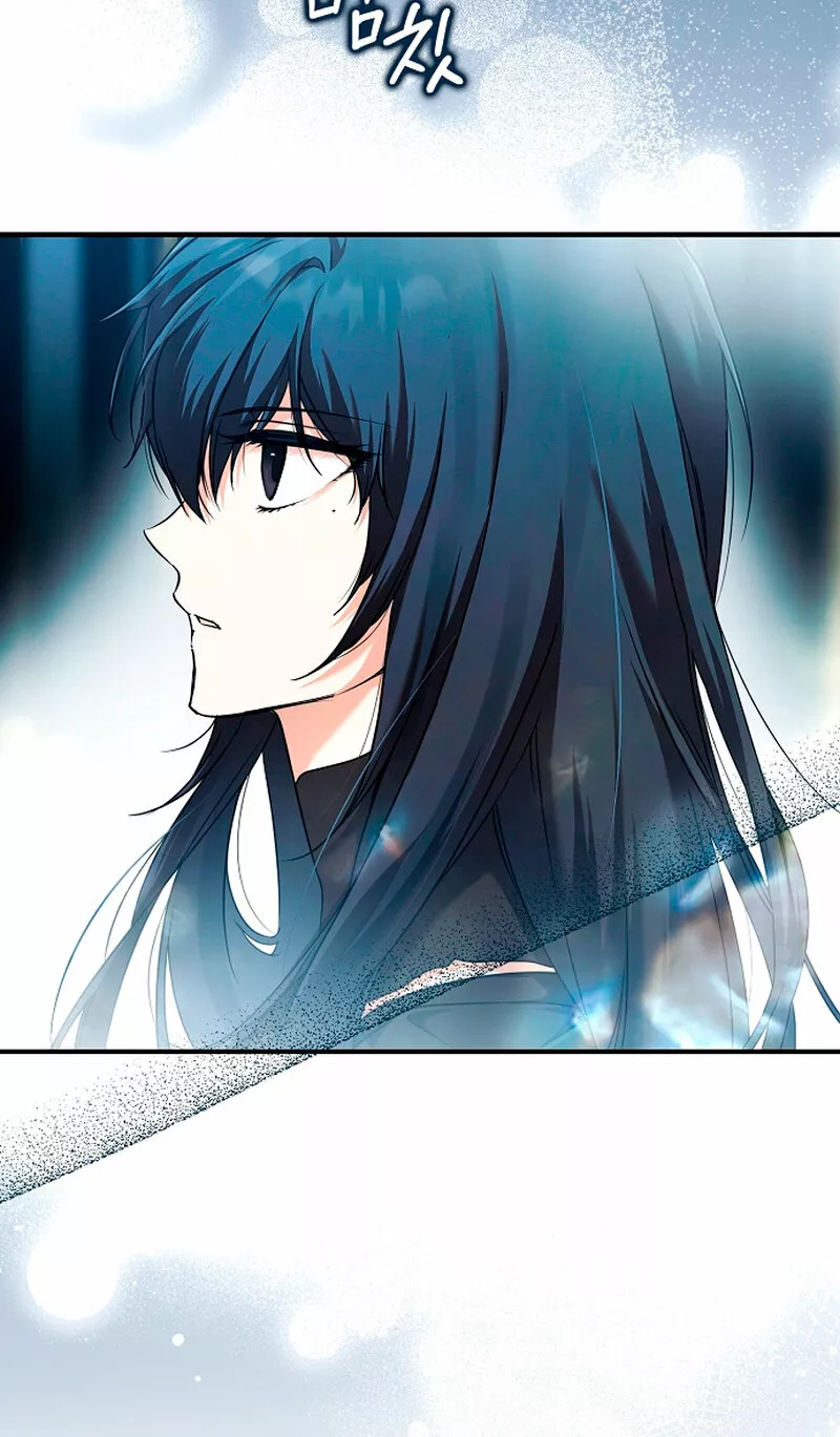 Página 50 del Manga