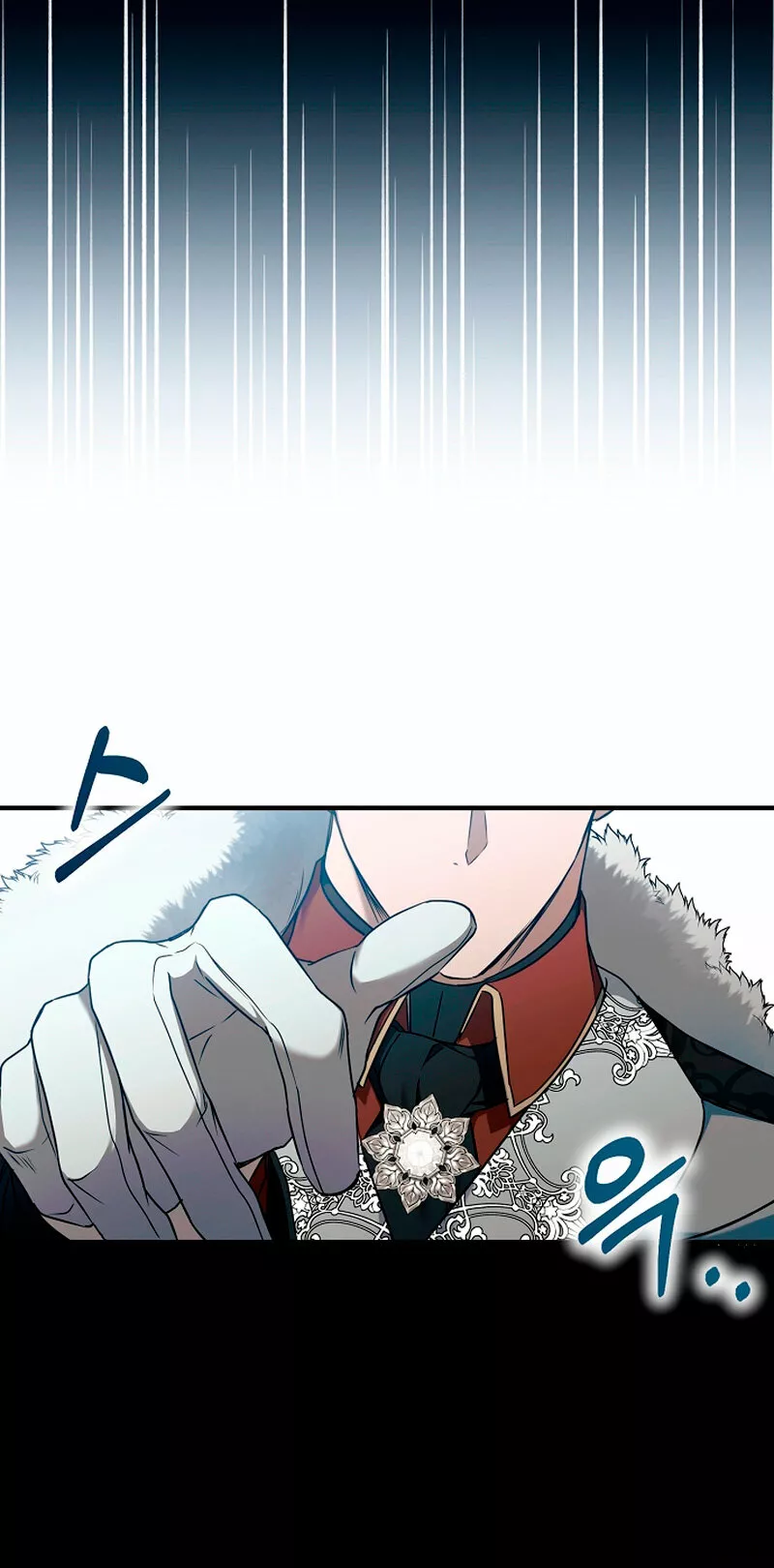 Página 54 del Manga