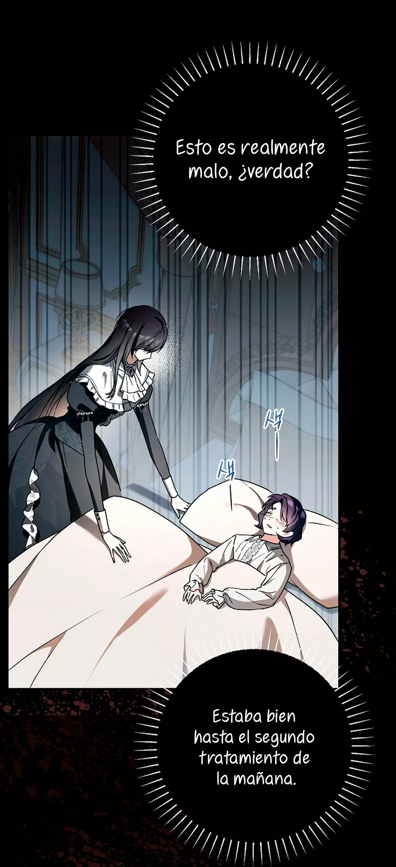 Página 45 del Manga