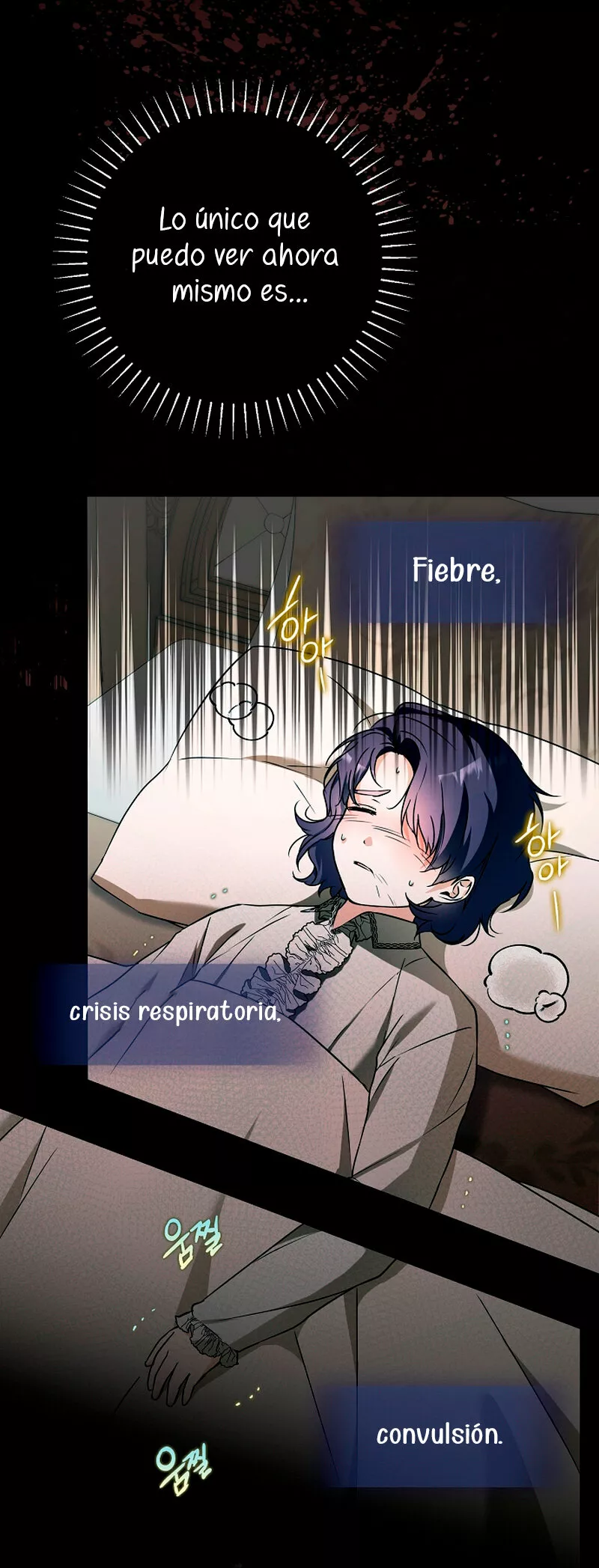 Página 46 del Manga