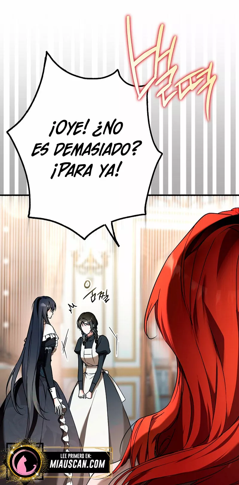Página 53 del Manga