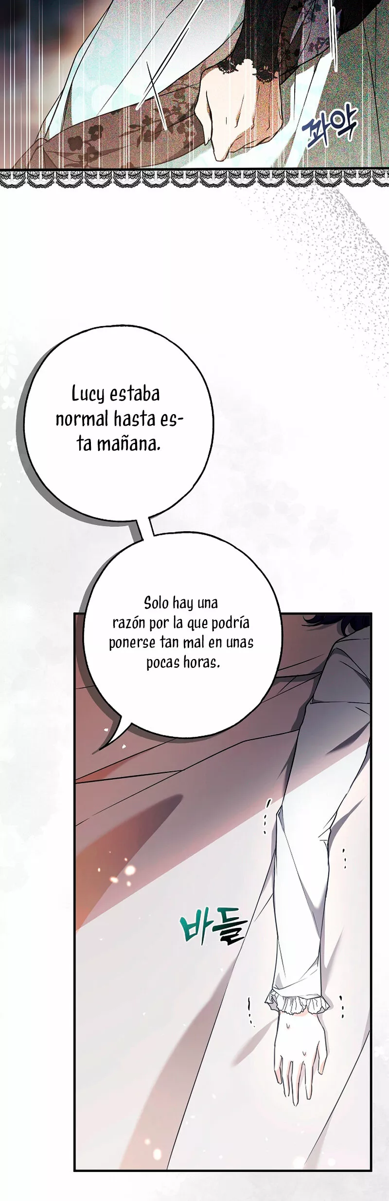 Página 58 del Manga