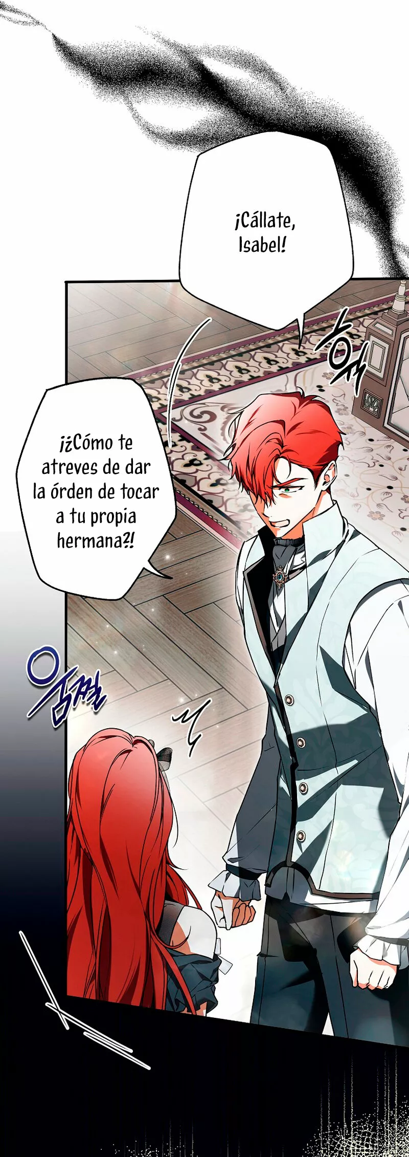 Página 47 del Manga