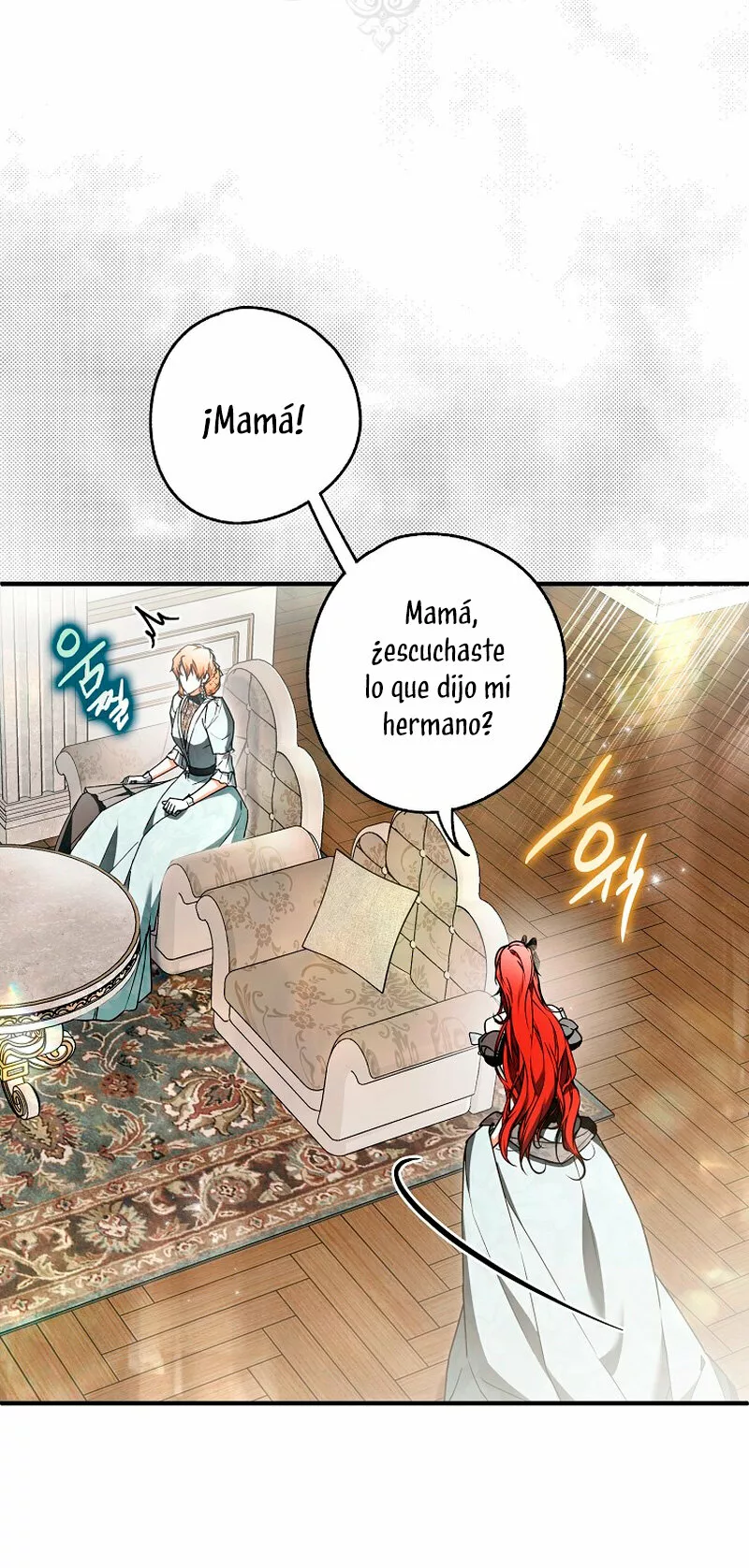 Página 51 del Manga