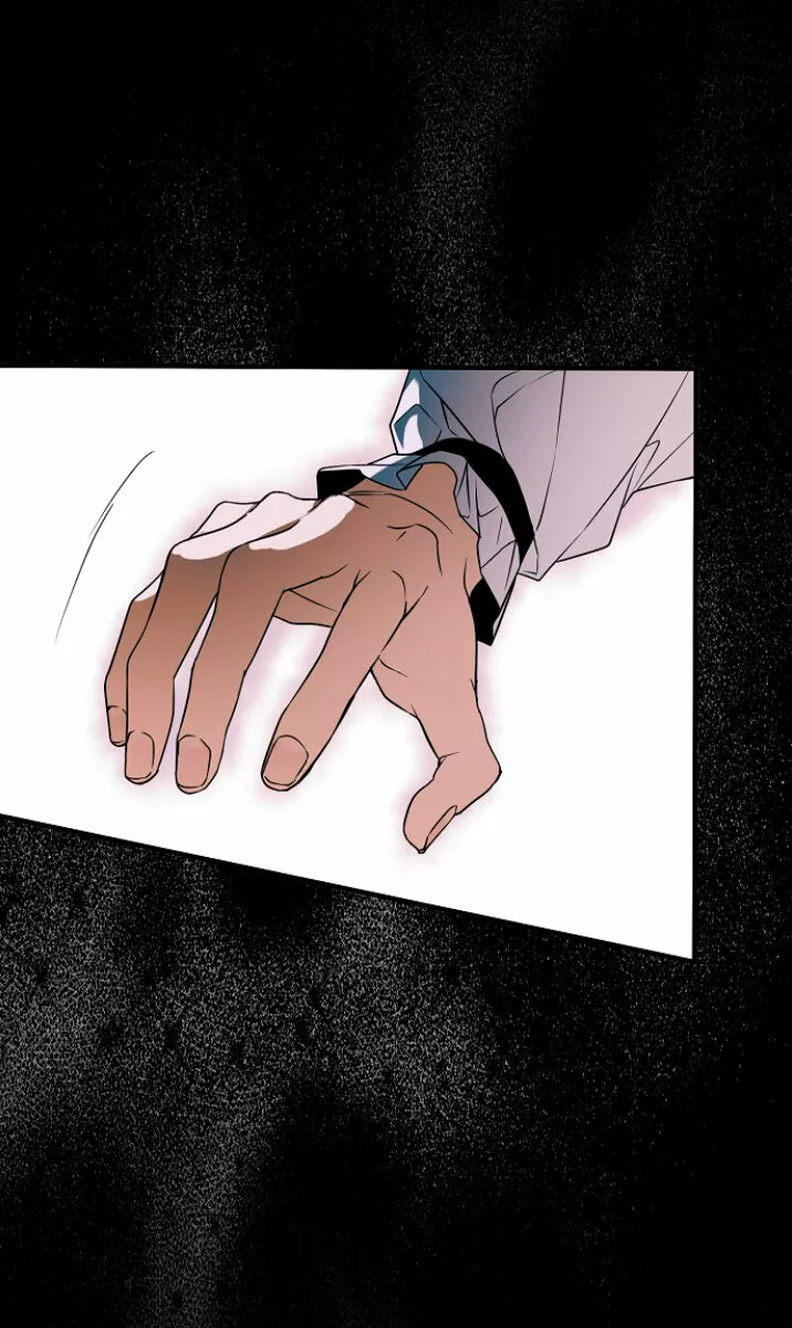 Página 46 del Manga