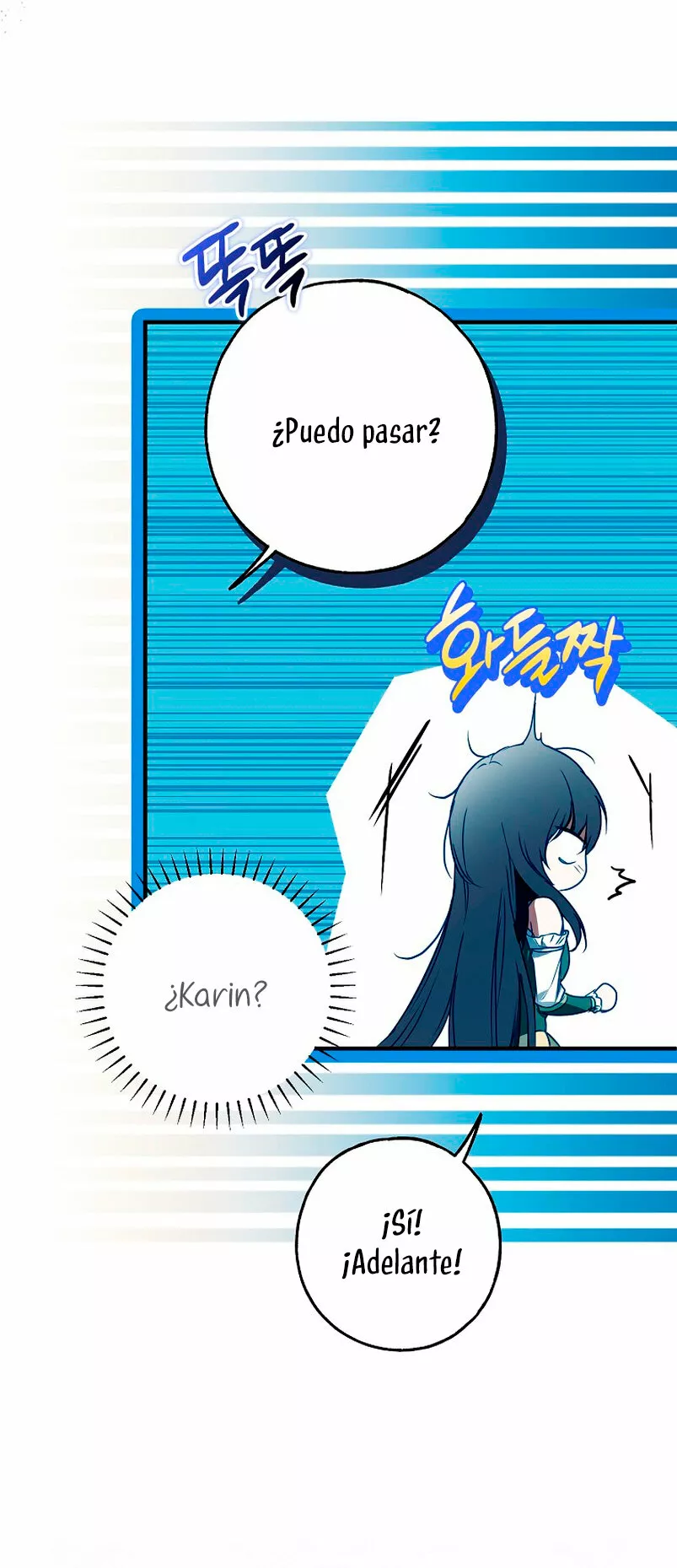 Página 57 del Manga