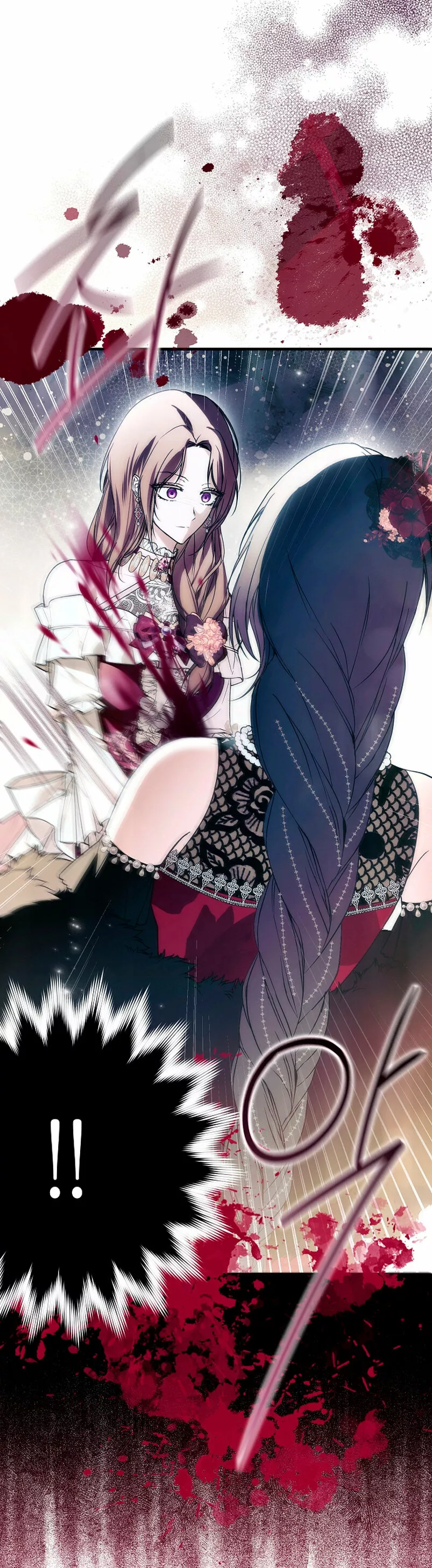 Página 53 del Manga