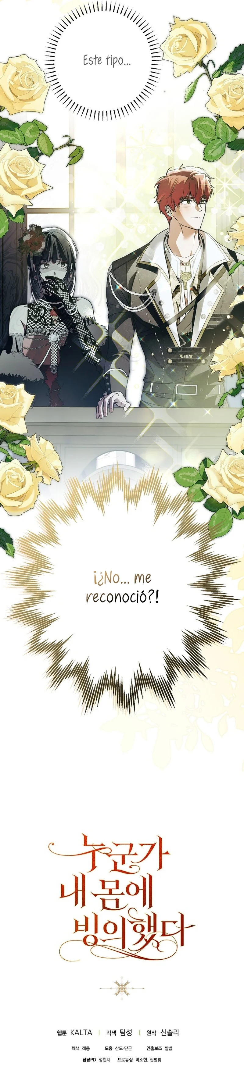 Página 47 del Manga