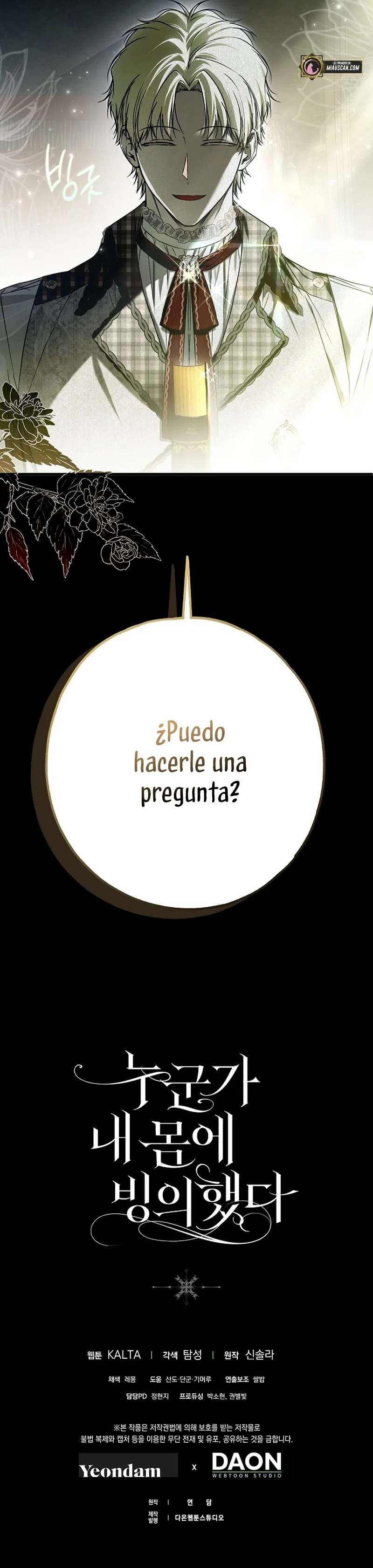 Página 54 del Manga
