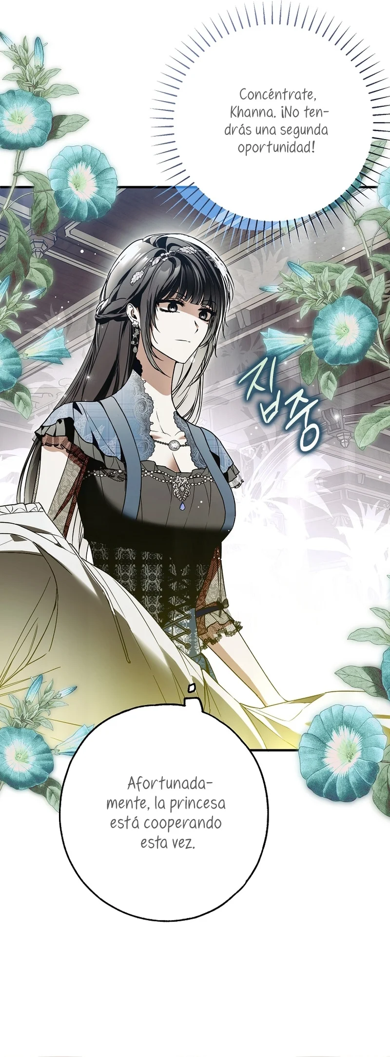 Página 44 del Manga