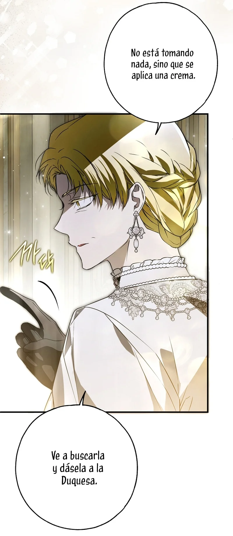 Página 47 del Manga