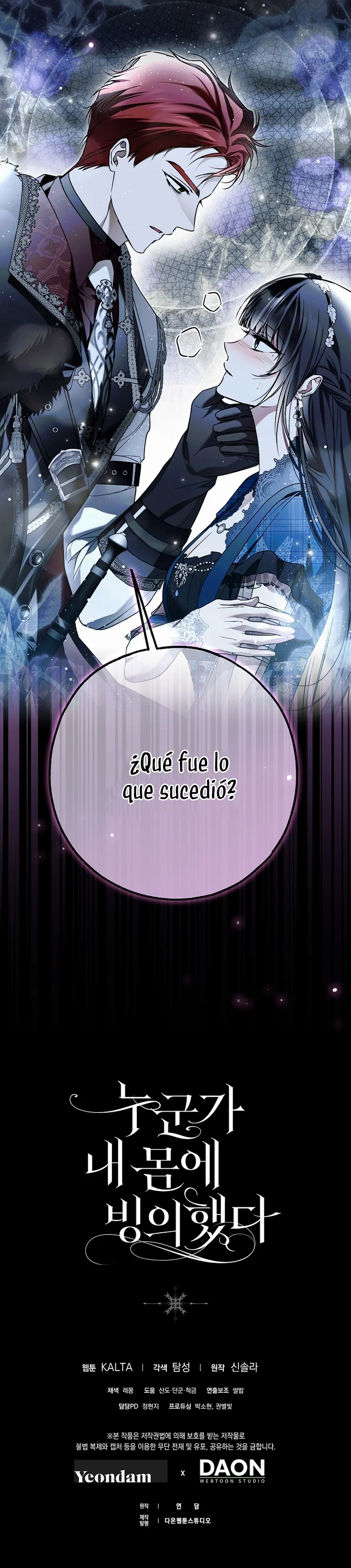 Página 50 del Manga