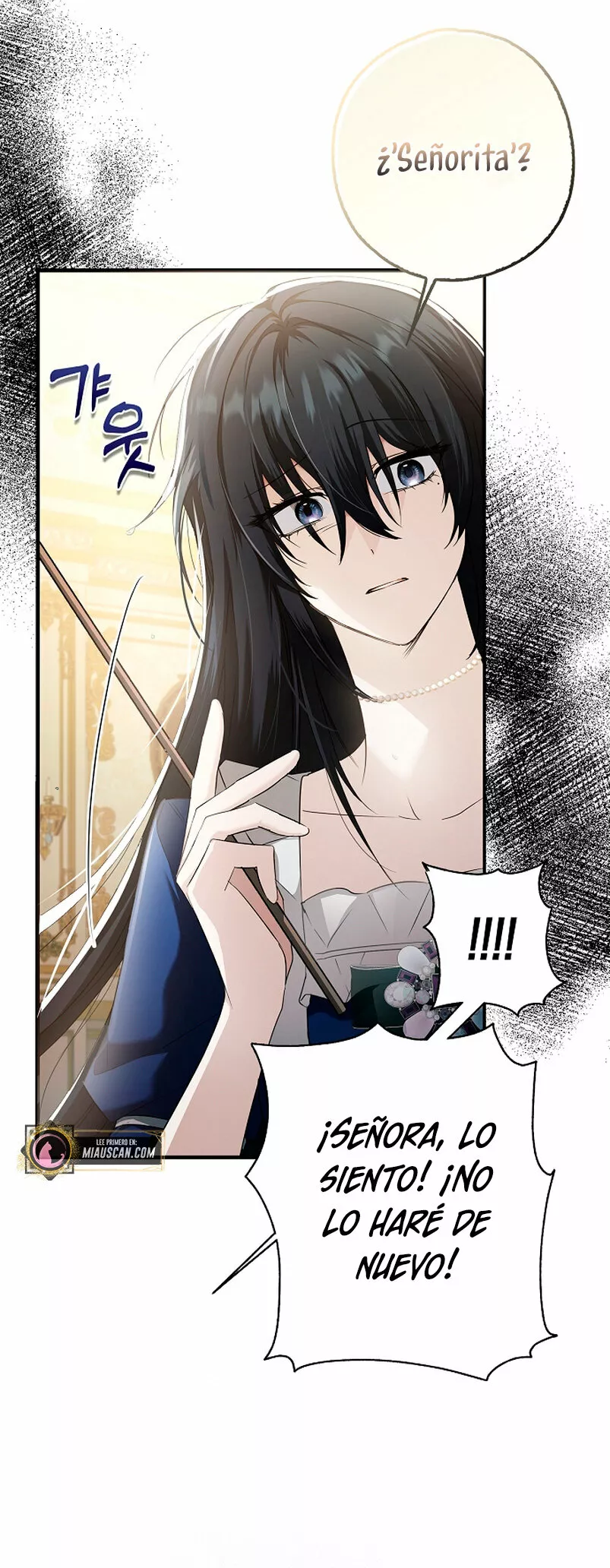 Página 50 del Manga
