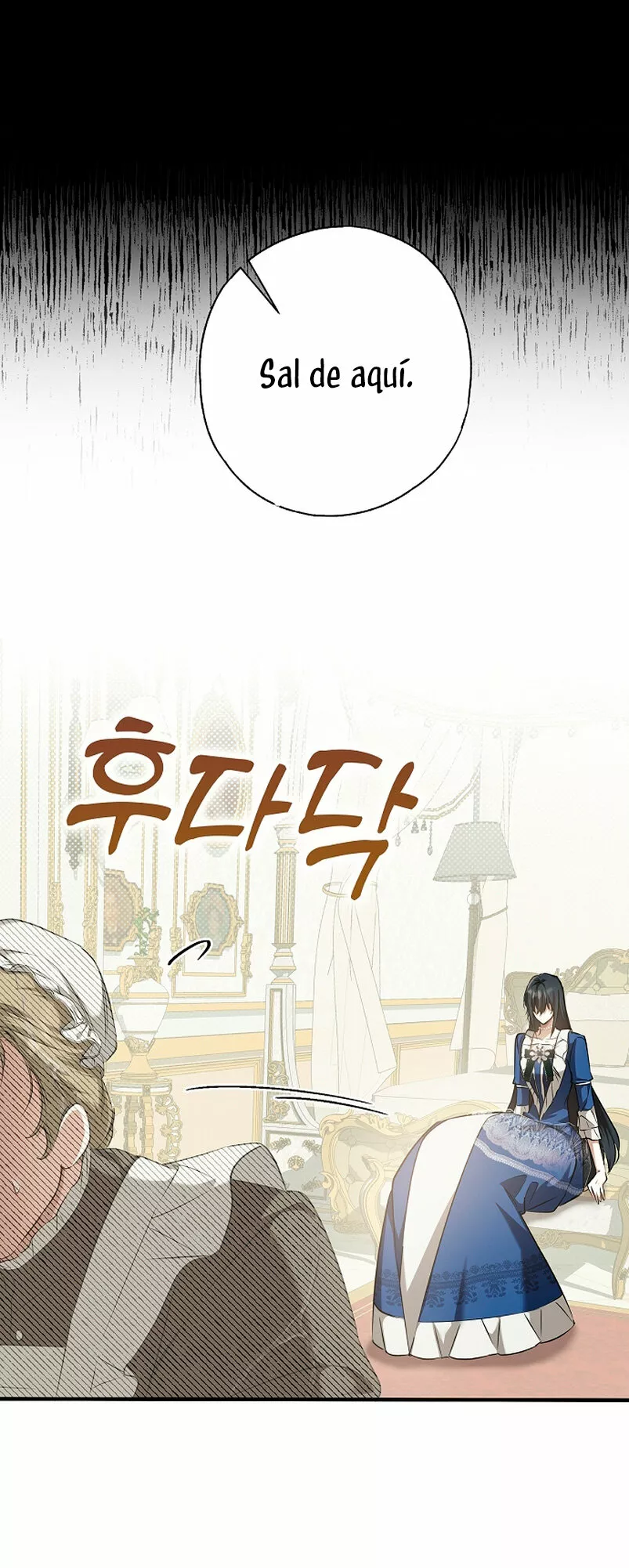 Página 52 del Manga