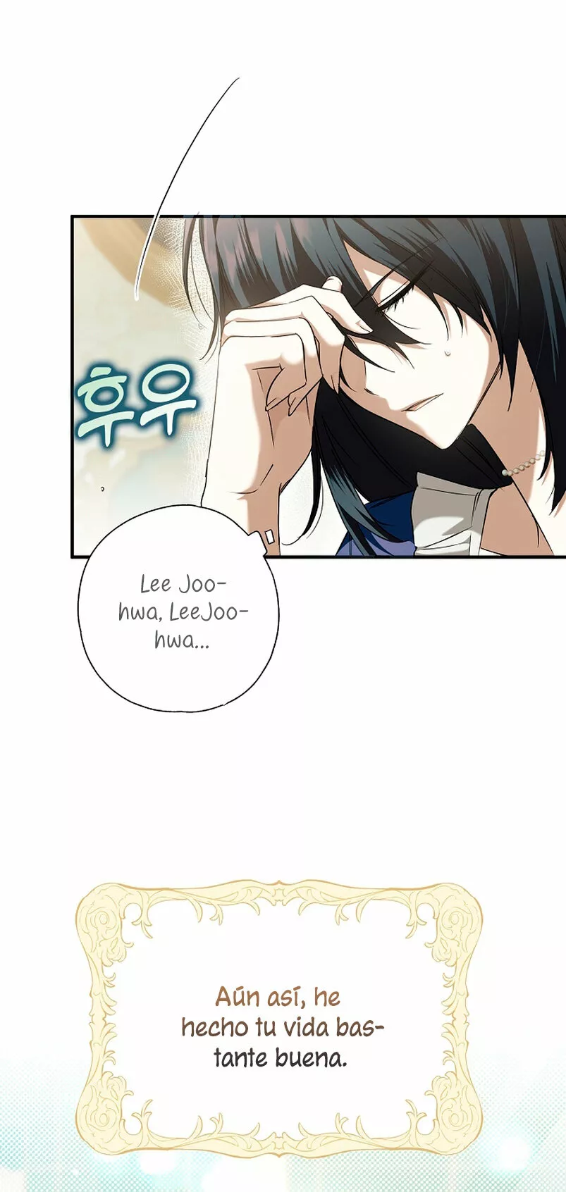 Página 55 del Manga