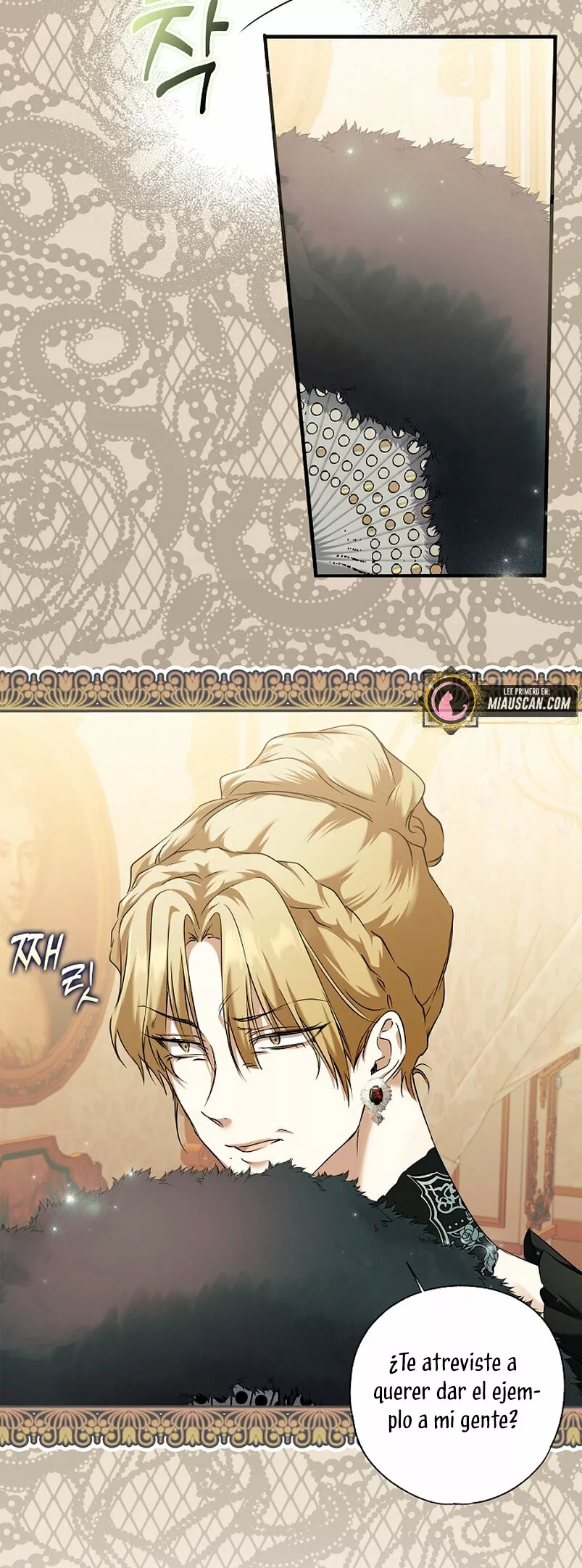 Página 69 del Manga