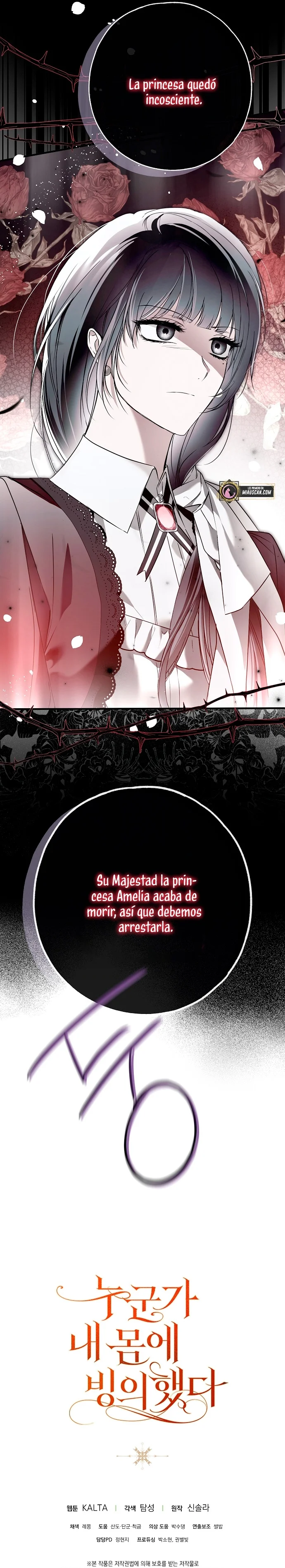 Página 46 del Manga